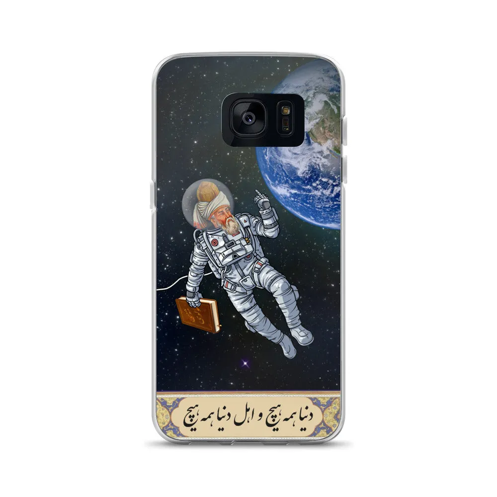 Angry Rumi Samsung Case