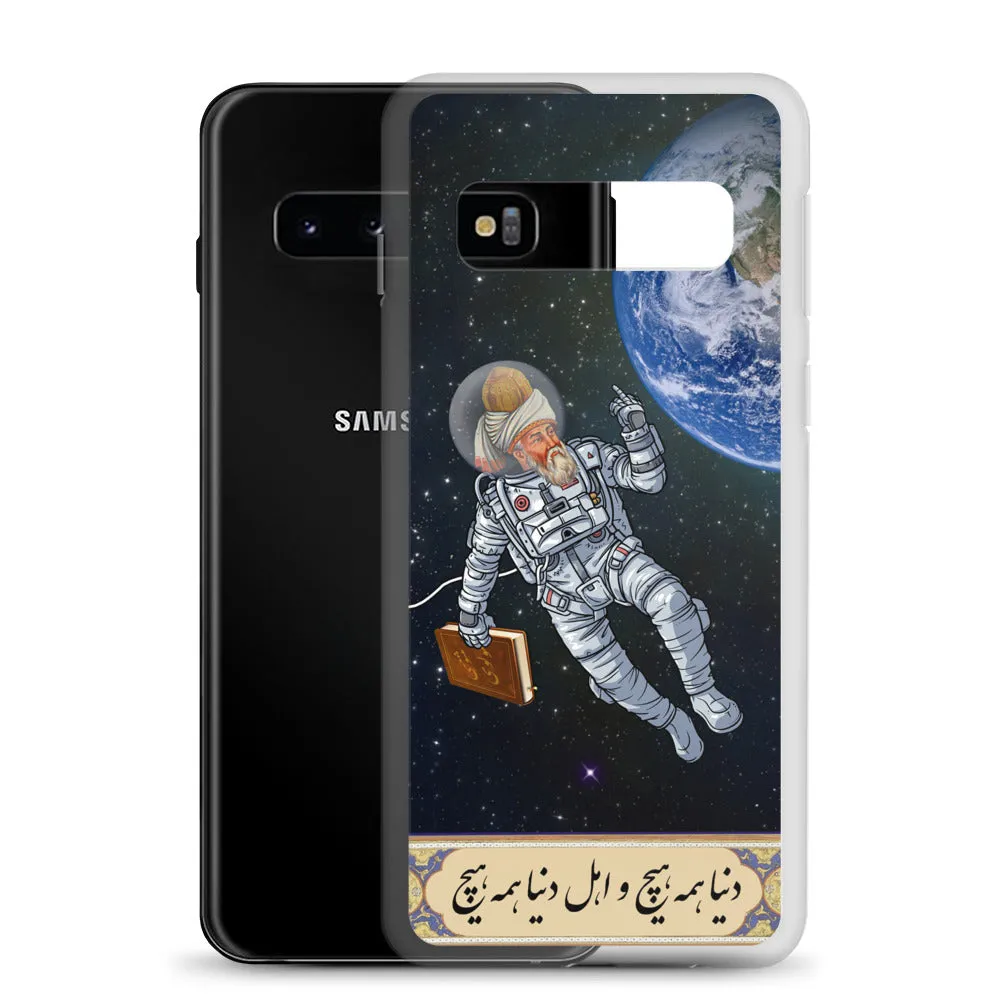 Angry Rumi Samsung Case