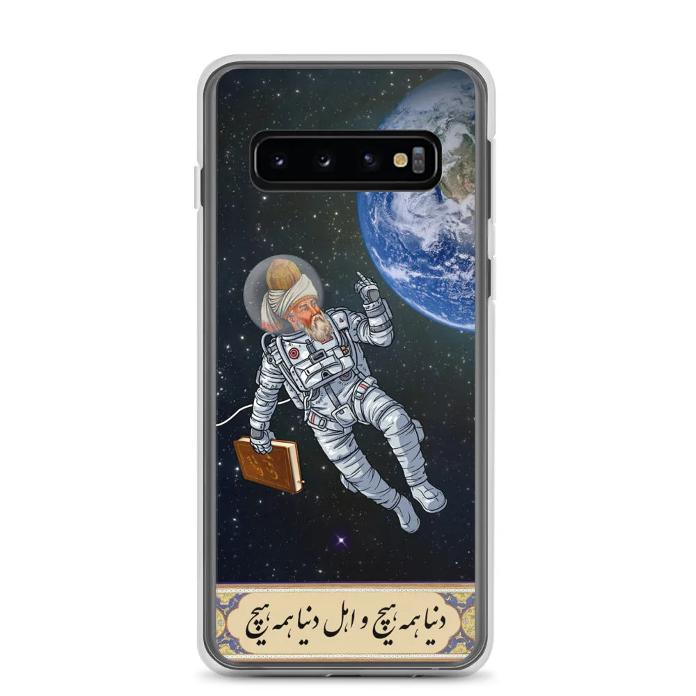 Angry Rumi Samsung Case