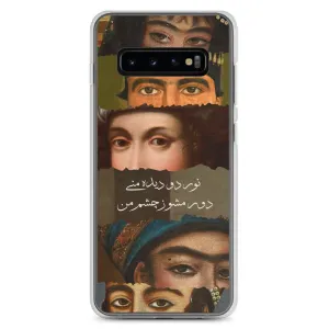 Faces Samsung Case