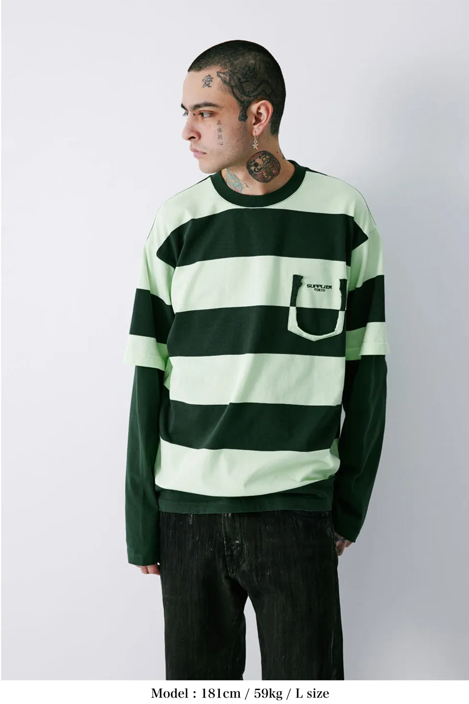 Layered Border Long Sleeve